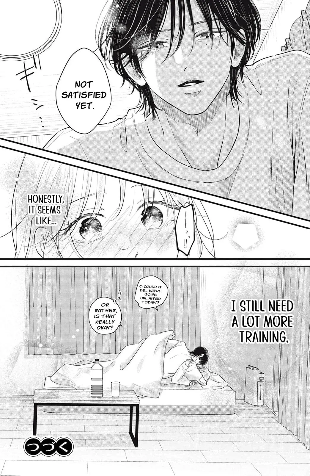 Ore no Koe ni Ochite kudasai - Chapter 15 - Page 43