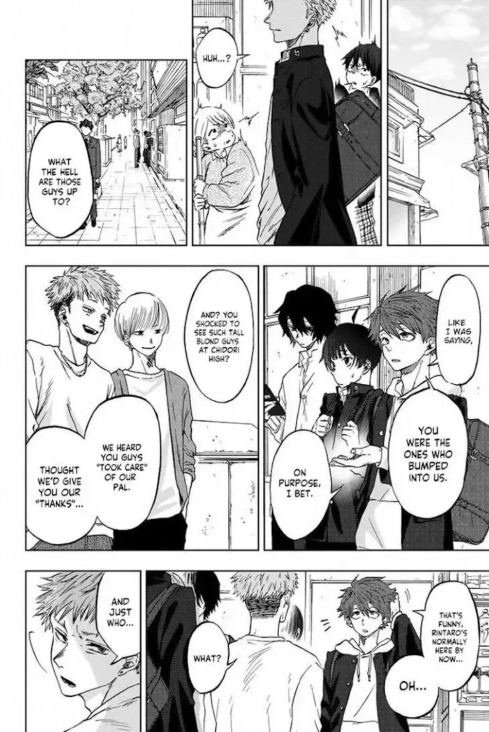 The Fragrant Flower Blooms with Dignity - Chapter 1.1 - Page 3
