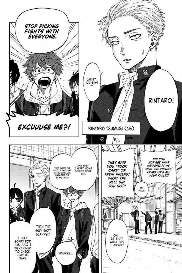 The Fragrant Flower Blooms with Dignity - Chapter 1.1 - Page 5