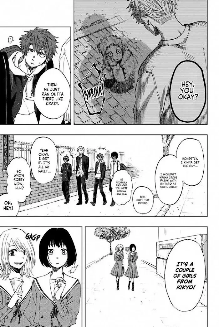 The Fragrant Flower Blooms with Dignity - Chapter 1.1 - Page 6
