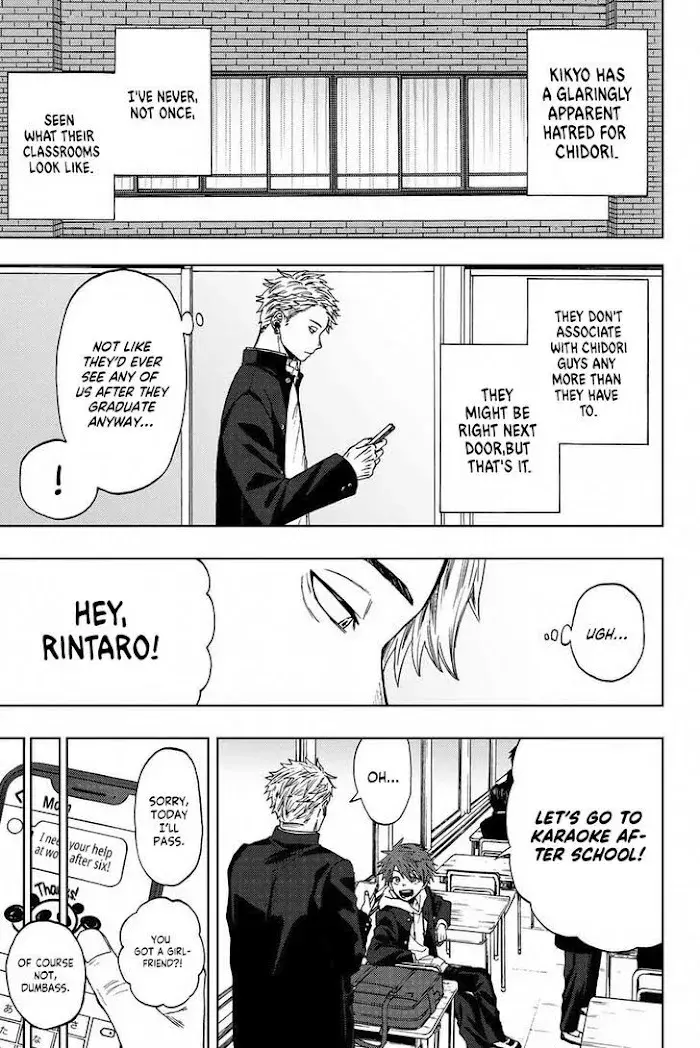 The Fragrant Flower Blooms with Dignity - Chapter 1.1 - Page 9