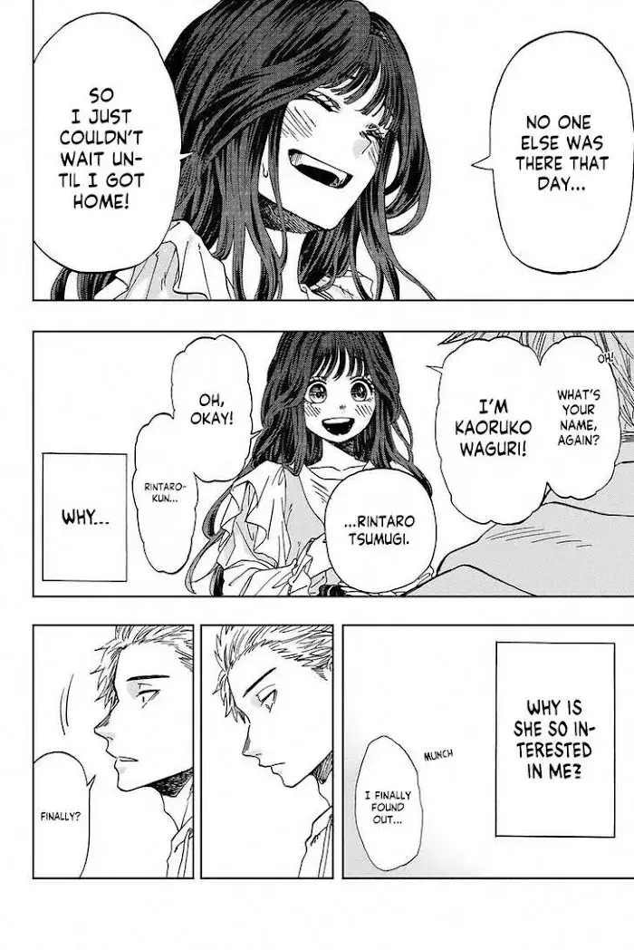 The Fragrant Flower Blooms with Dignity - Chapter 1.1 - Page 22