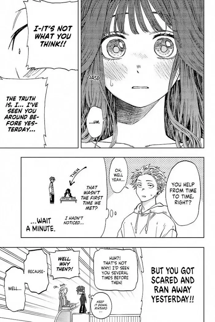 The Fragrant Flower Blooms with Dignity - Chapter 1.1 - Page 23
