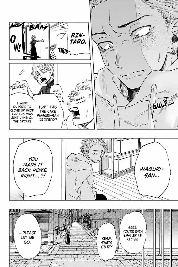 The Fragrant Flower Blooms with Dignity - Chapter 1.2 - Page 3