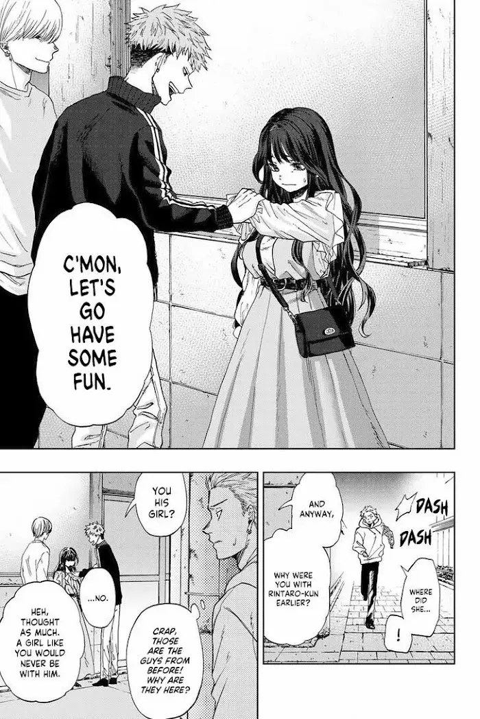 The Fragrant Flower Blooms with Dignity - Chapter 1.2 - Page 4
