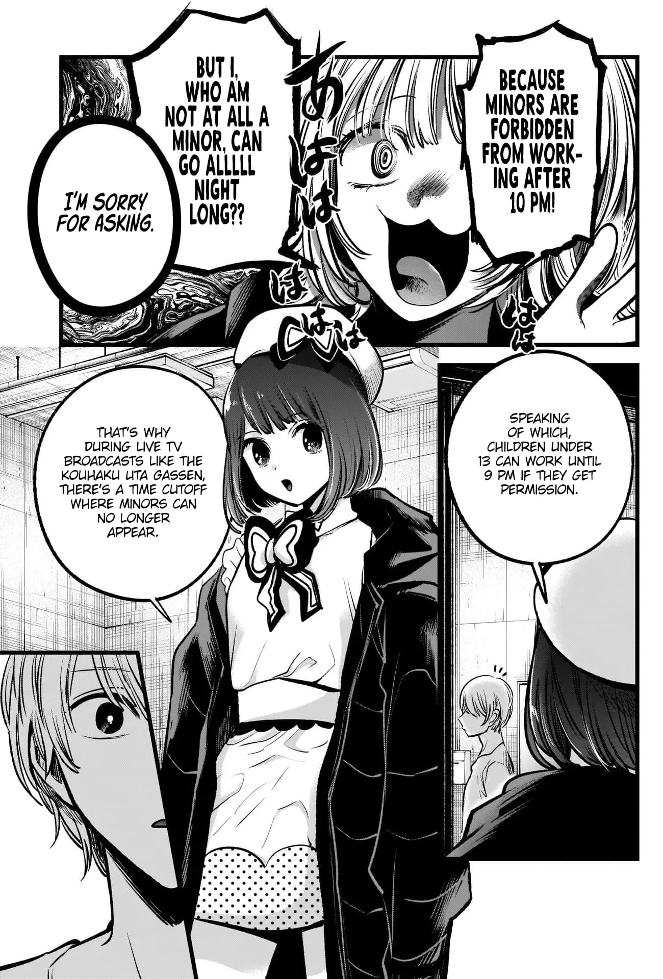 OSHI NO KO - Chapter 76 - Page 8
