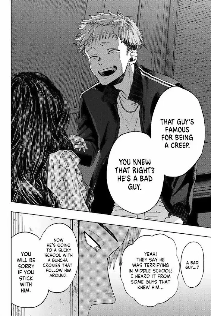 The Fragrant Flower Blooms with Dignity - Chapter 1.2 - Page 5