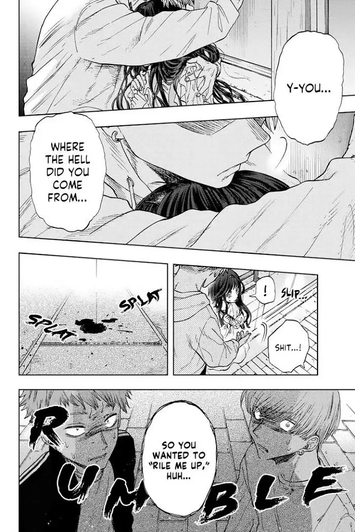 The Fragrant Flower Blooms with Dignity - Chapter 1.2 - Page 11