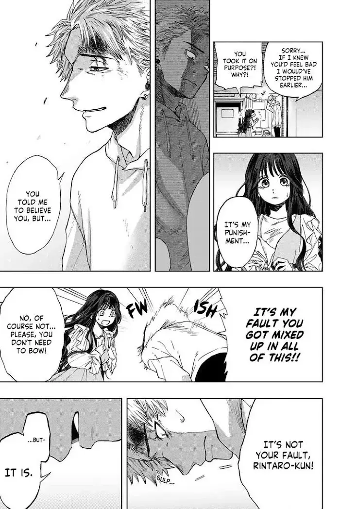 The Fragrant Flower Blooms with Dignity - Chapter 1.2 - Page 14
