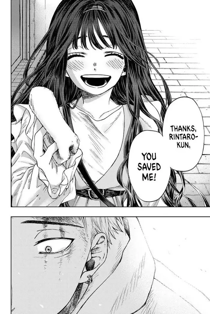The Fragrant Flower Blooms with Dignity - Chapter 1.2 - Page 17