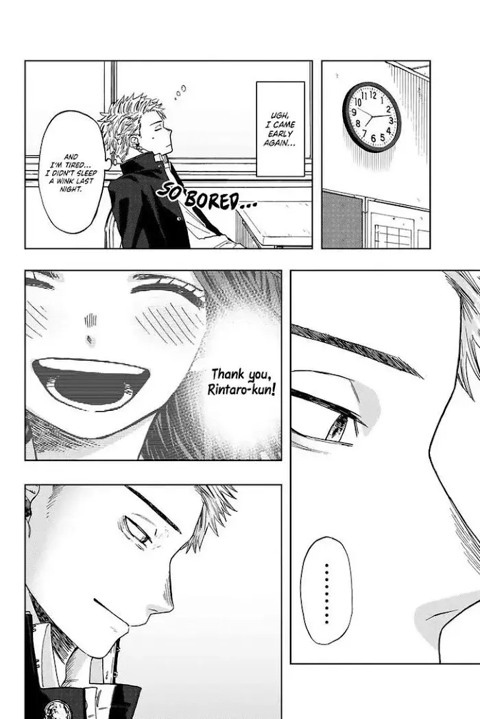 The Fragrant Flower Blooms with Dignity - Chapter 1.2 - Page 21