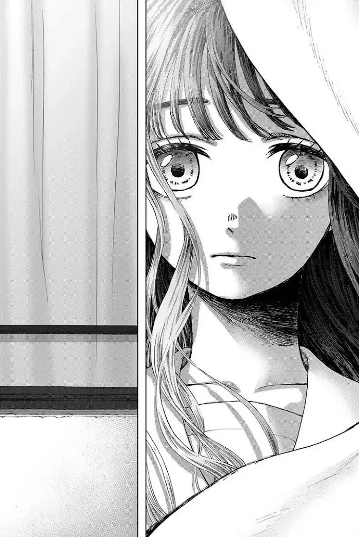 The Fragrant Flower Blooms with Dignity - Chapter 1.2 - Page 23