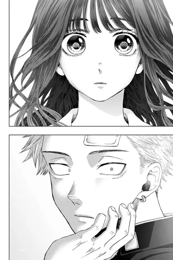 The Fragrant Flower Blooms with Dignity - Chapter 1.2 - Page 25