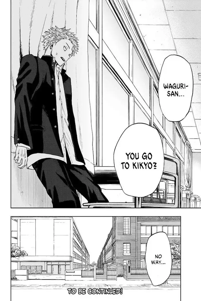 The Fragrant Flower Blooms with Dignity - Chapter 1.2 - Page 27