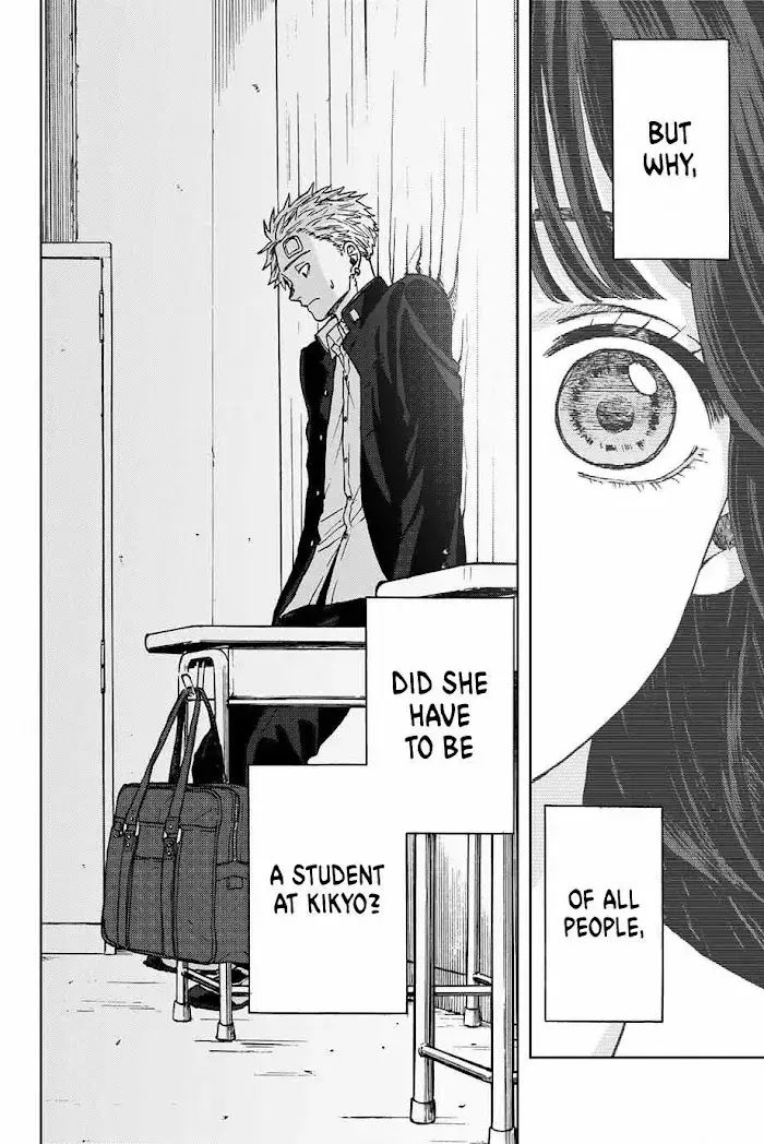 The Fragrant Flower Blooms with Dignity - Chapter 2.1 - Page 2