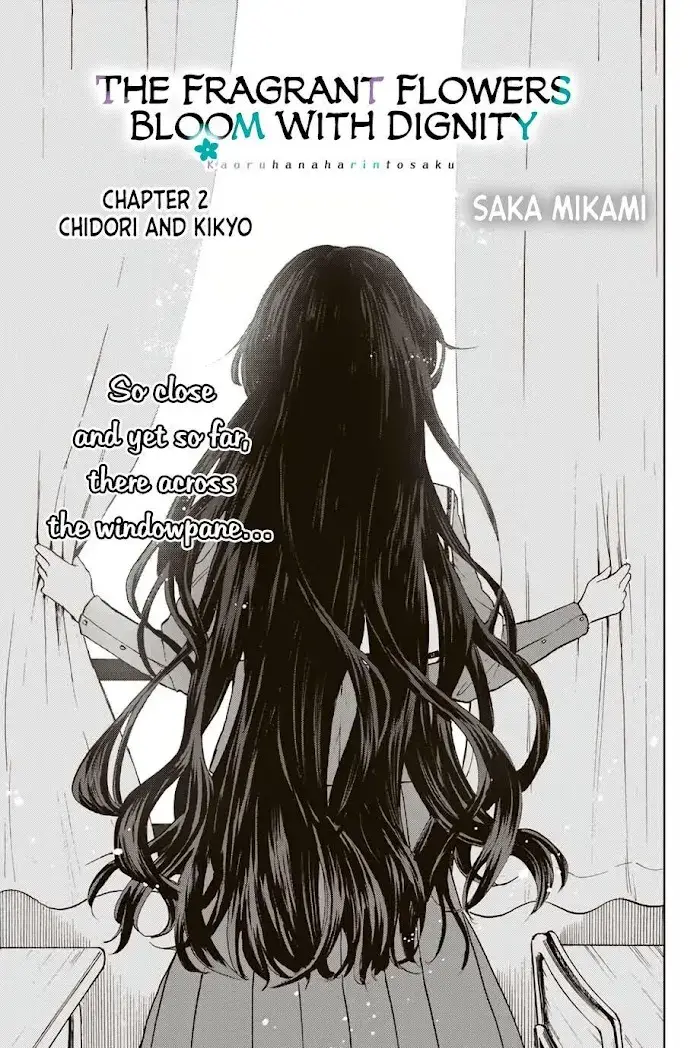 The Fragrant Flower Blooms with Dignity - Chapter 2.1 - Page 3