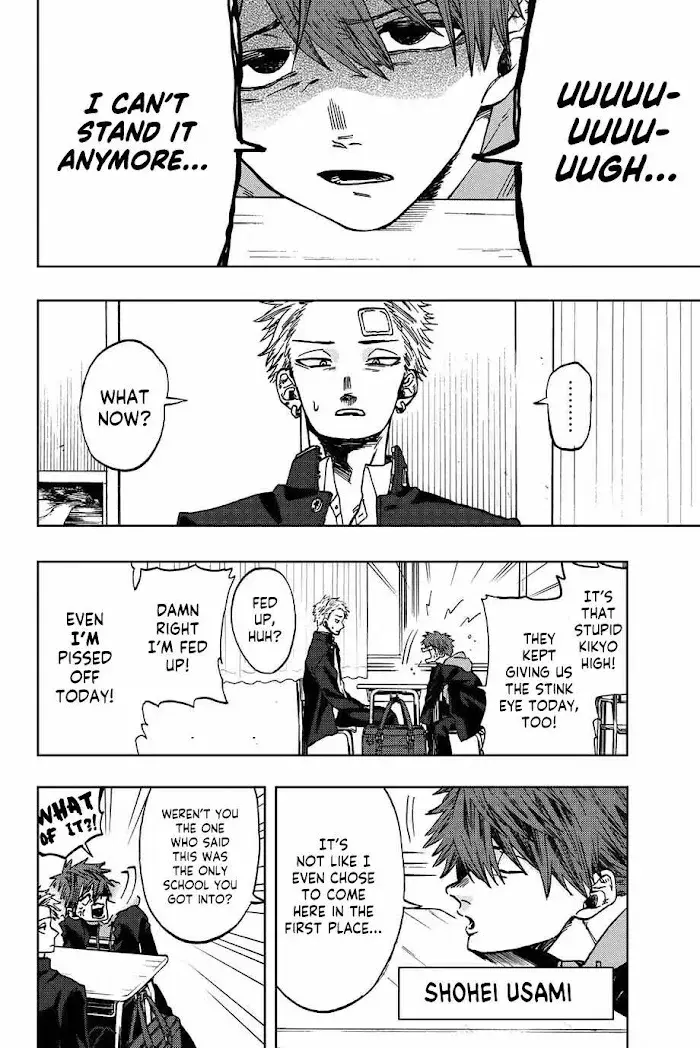 The Fragrant Flower Blooms with Dignity - Chapter 2.1 - Page 4