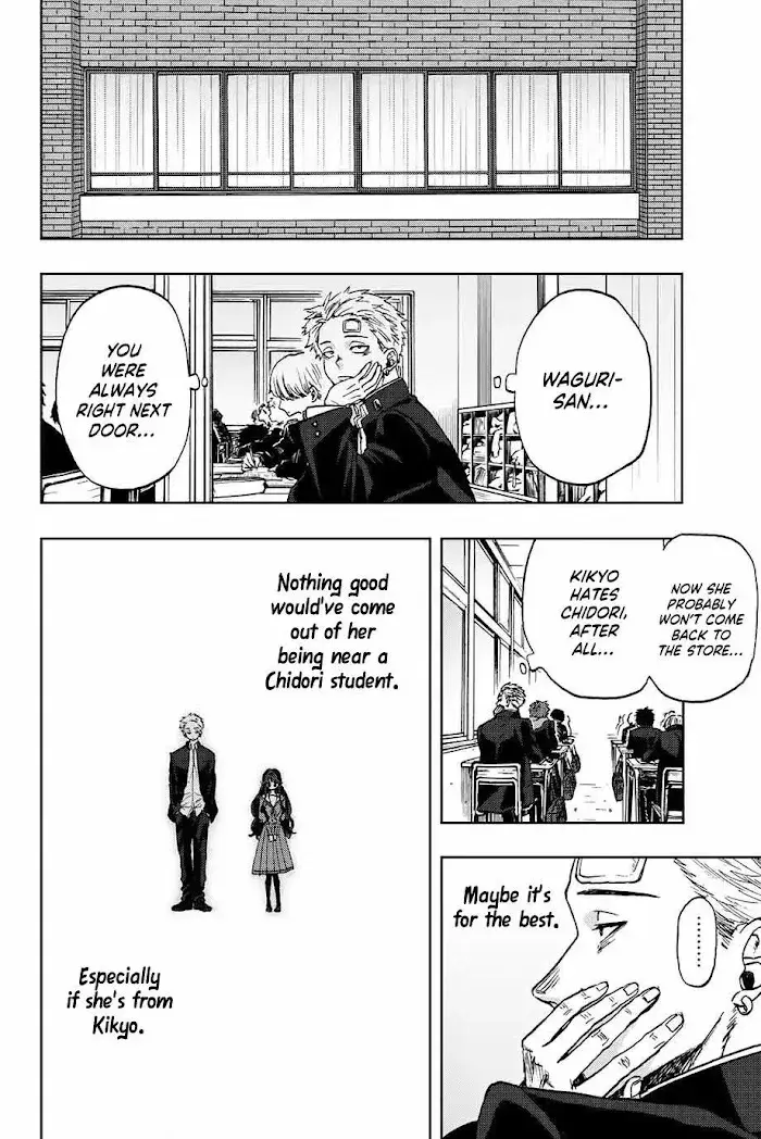 The Fragrant Flower Blooms with Dignity - Chapter 2.1 - Page 8