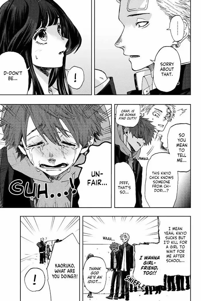 The Fragrant Flower Blooms with Dignity - Chapter 2.1 - Page 13