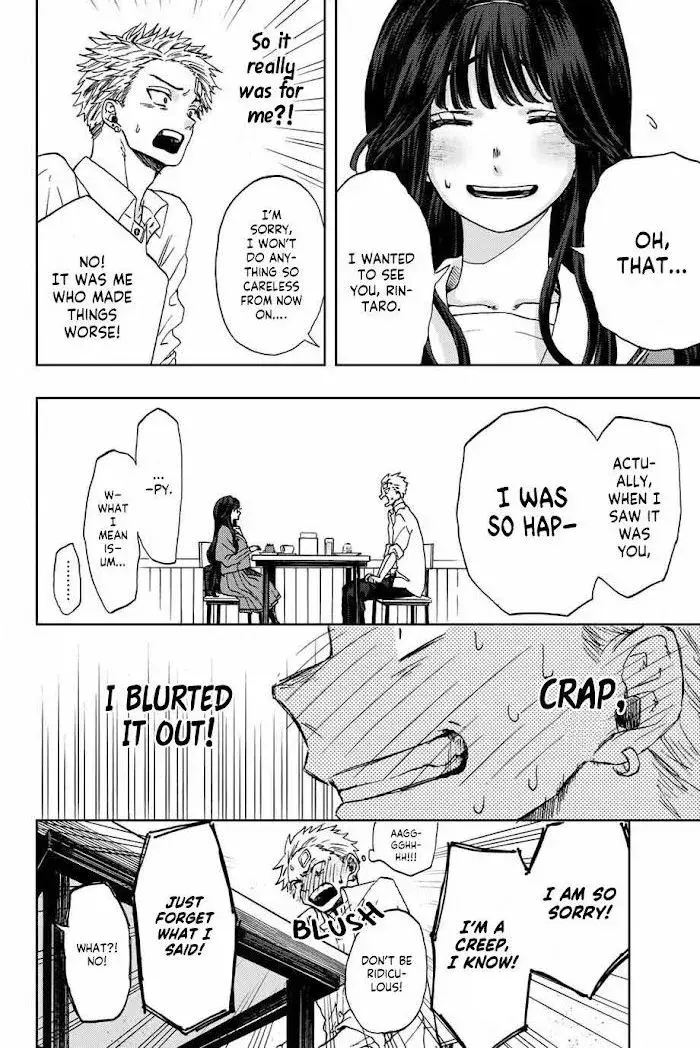 The Fragrant Flower Blooms with Dignity - Chapter 2.2 - Page 1