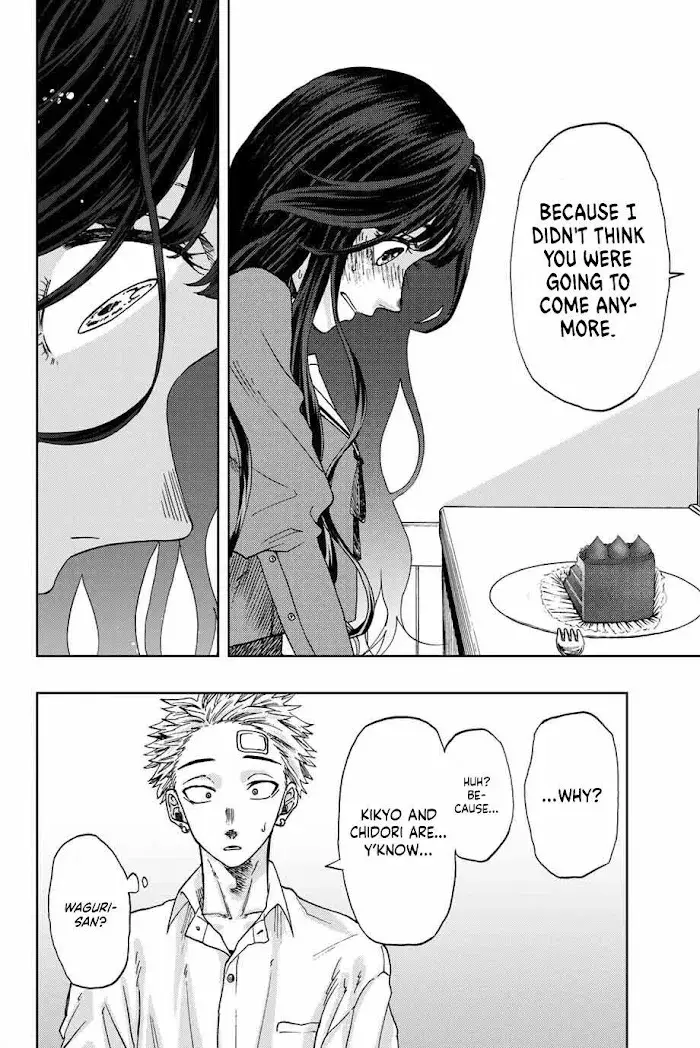 The Fragrant Flower Blooms with Dignity - Chapter 2.2 - Page 3