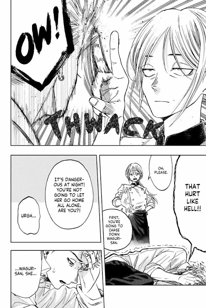 The Fragrant Flower Blooms with Dignity - Chapter 2.2 - Page 9