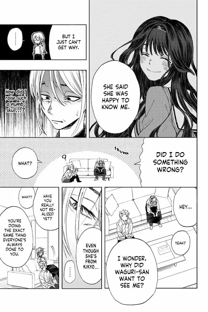 The Fragrant Flower Blooms with Dignity - Chapter 2.2 - Page 10