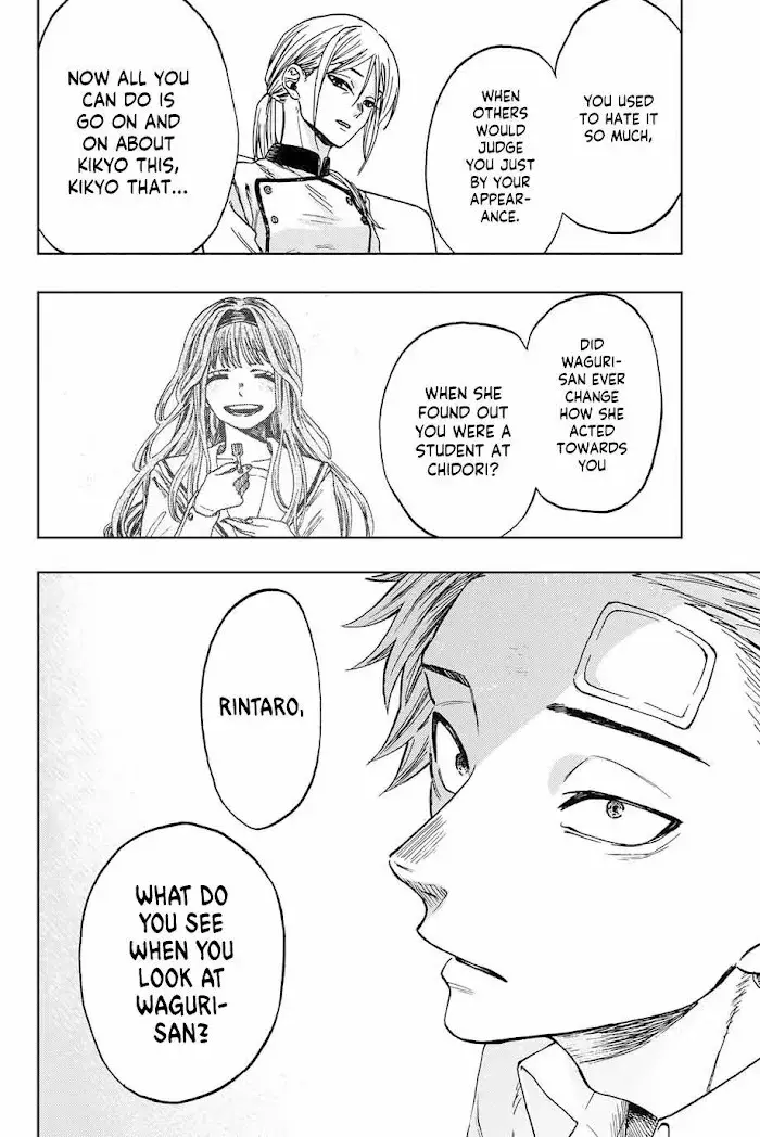 The Fragrant Flower Blooms with Dignity - Chapter 2.2 - Page 11