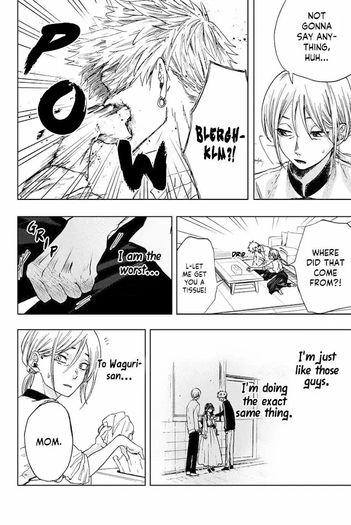 The Fragrant Flower Blooms with Dignity - Chapter 2.2 - Page 13