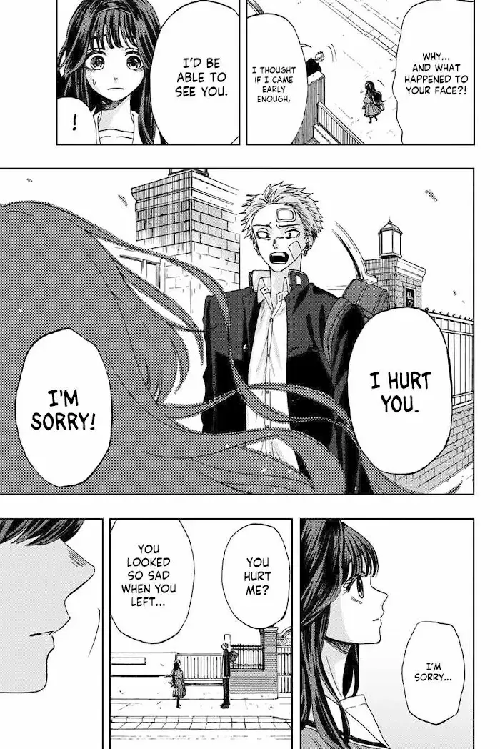 The Fragrant Flower Blooms with Dignity - Chapter 2.2 - Page 16