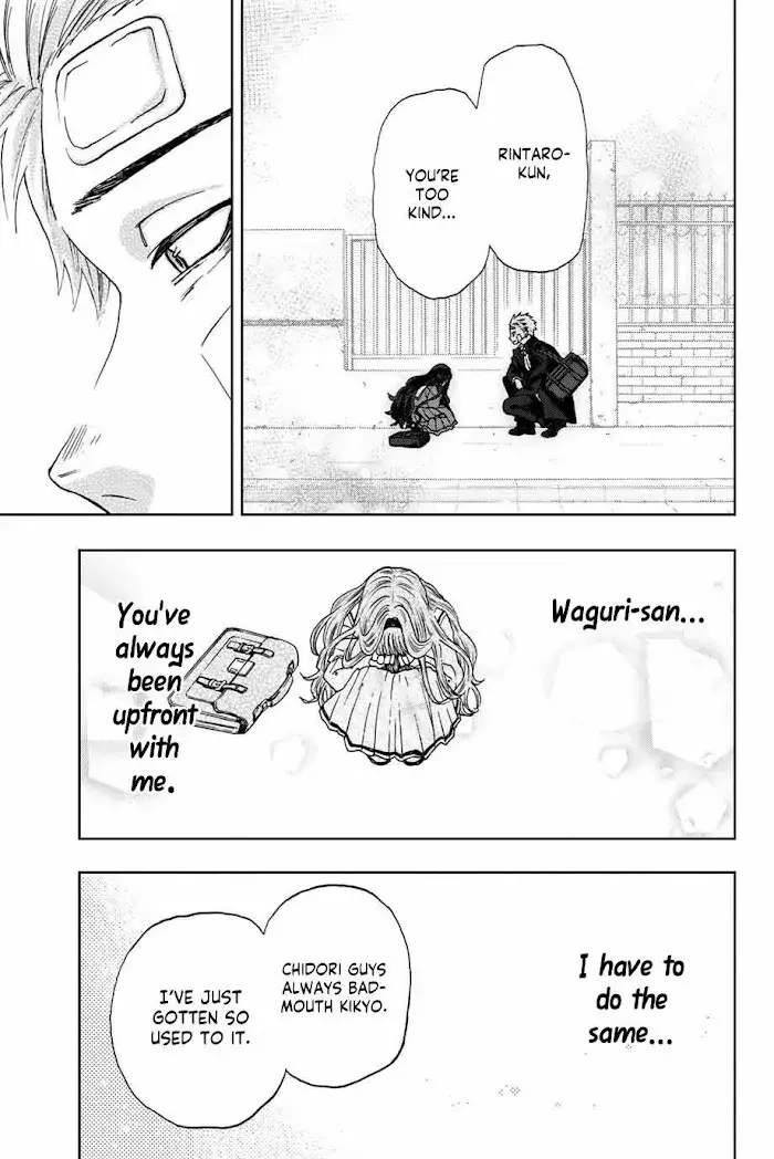 The Fragrant Flower Blooms with Dignity - Chapter 2.2 - Page 18