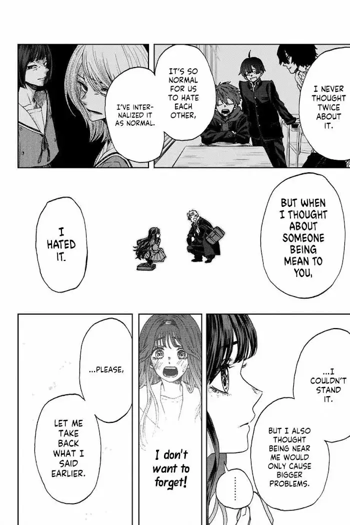 The Fragrant Flower Blooms with Dignity - Chapter 2.2 - Page 19