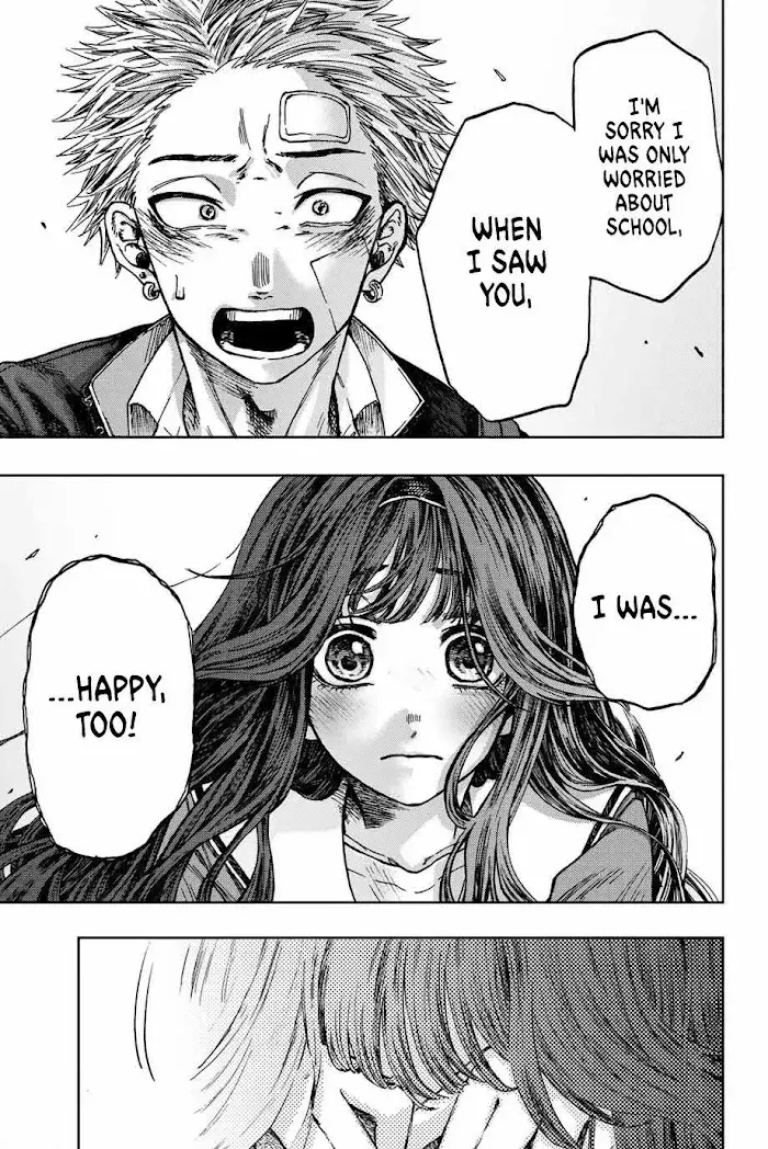 The Fragrant Flower Blooms with Dignity - Chapter 2.2 - Page 20