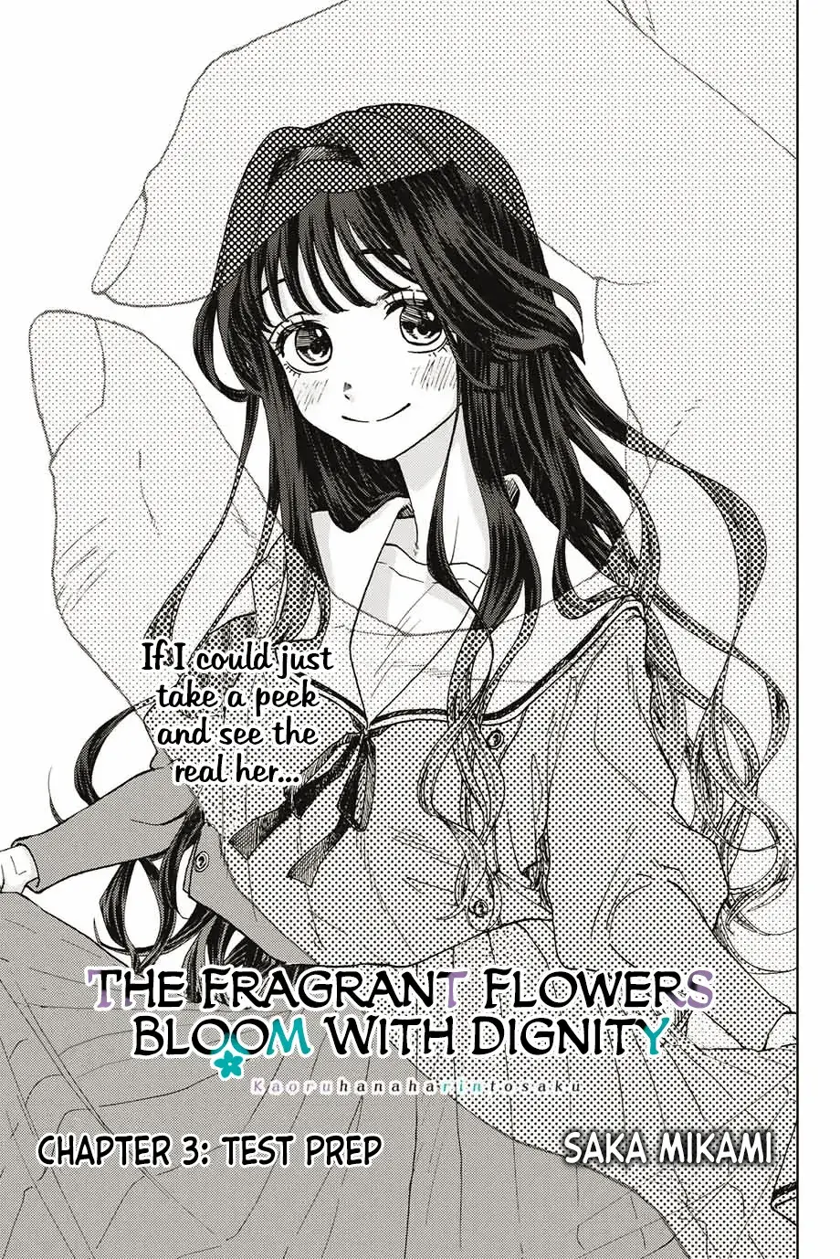 The Fragrant Flower Blooms with Dignity - Chapter 3 - Page 3