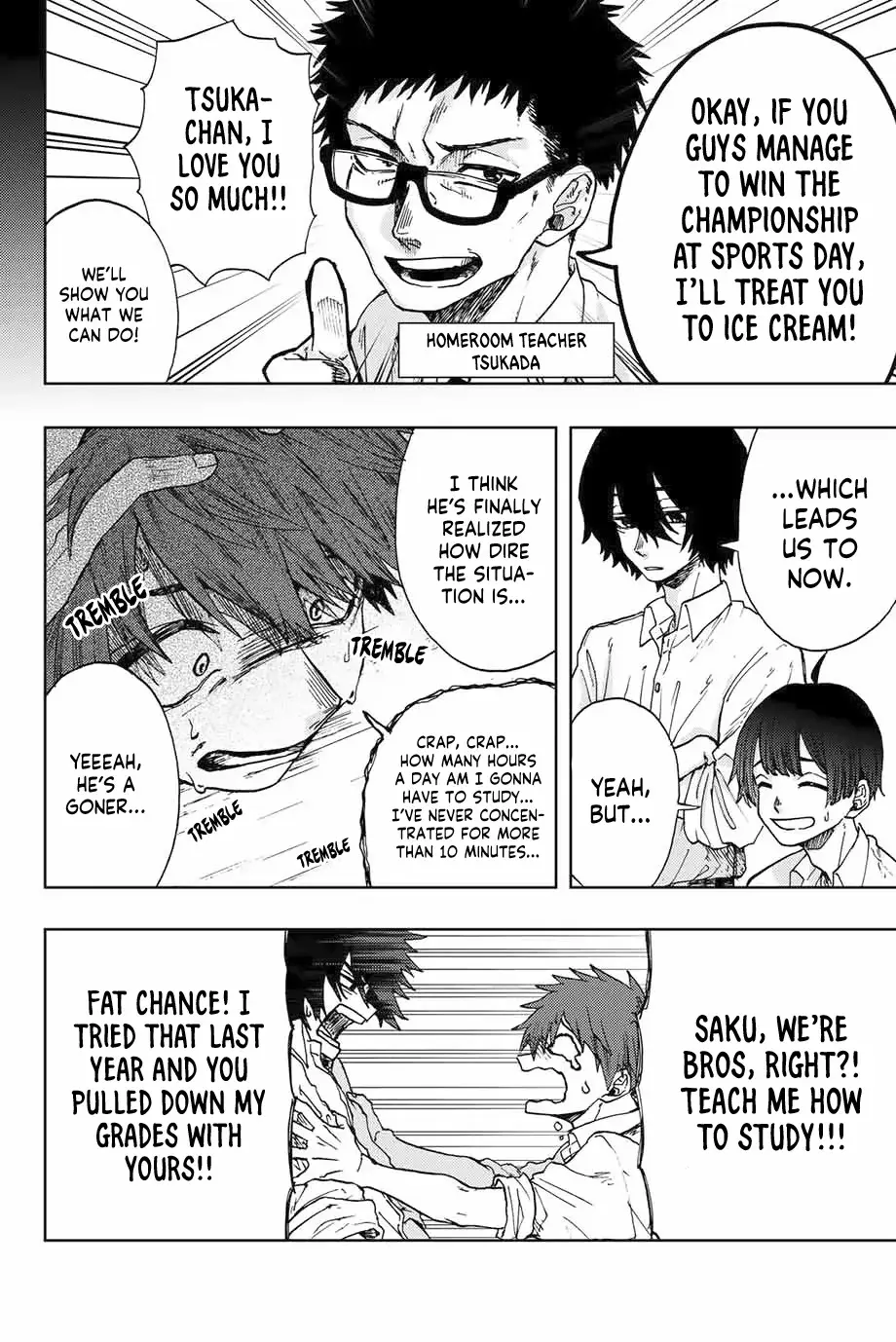 The Fragrant Flower Blooms with Dignity - Chapter 3 - Page 6