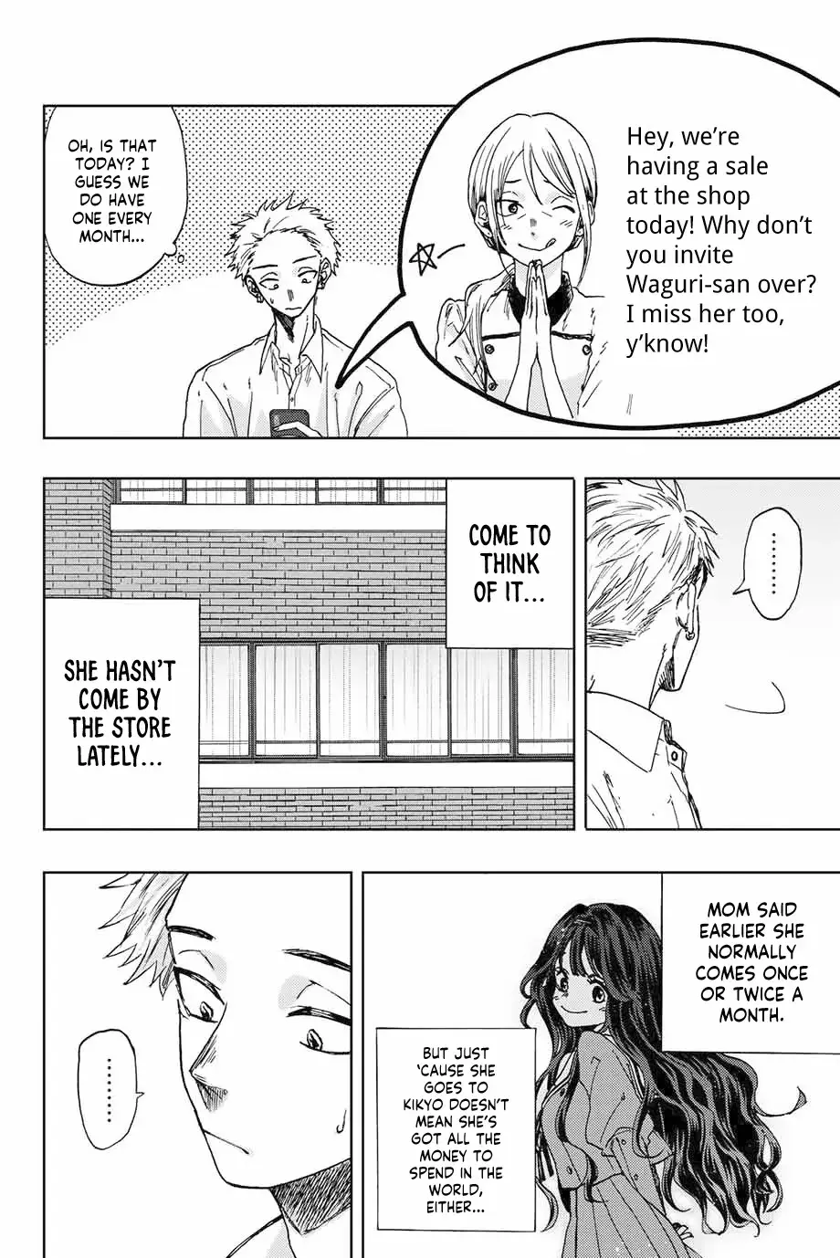 The Fragrant Flower Blooms with Dignity - Chapter 3 - Page 8