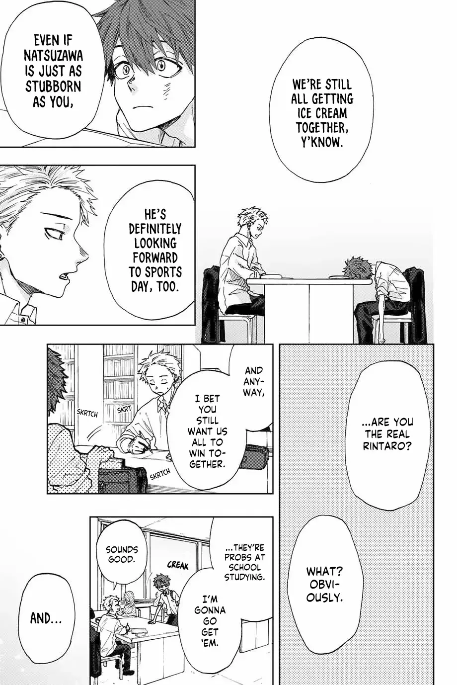 The Fragrant Flower Blooms with Dignity - Chapter 3 - Page 13