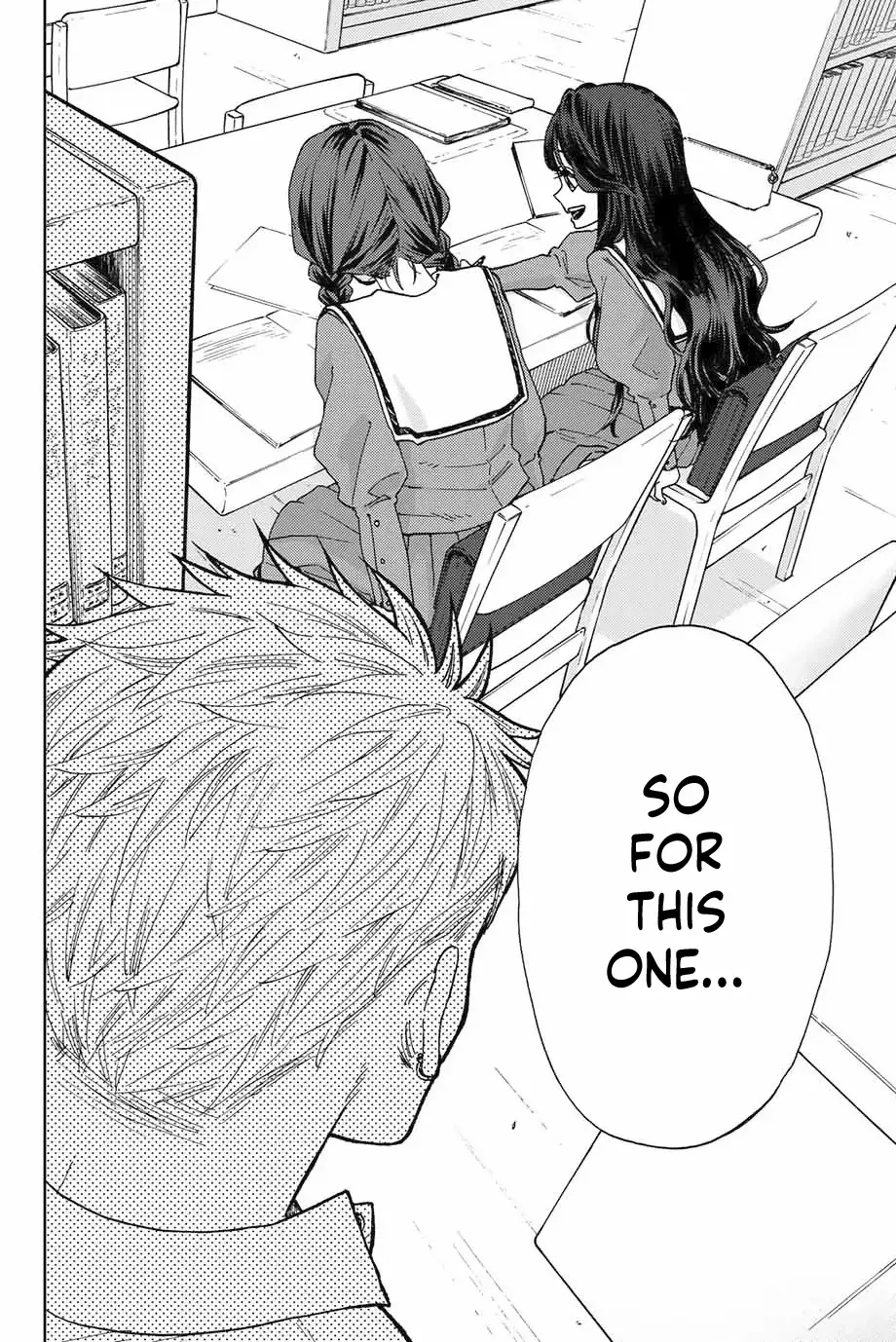 The Fragrant Flower Blooms with Dignity - Chapter 3 - Page 16