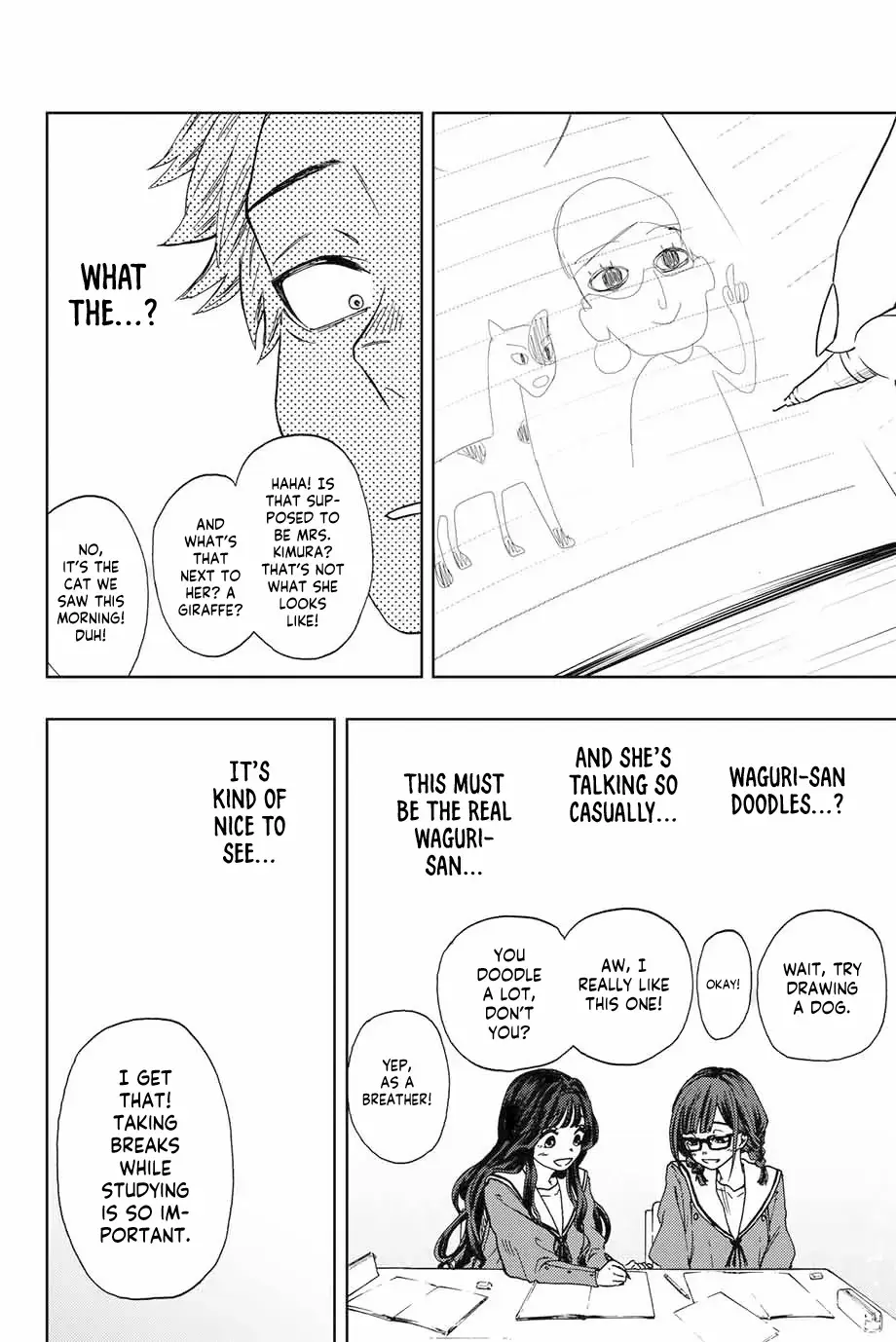 The Fragrant Flower Blooms with Dignity - Chapter 3 - Page 18