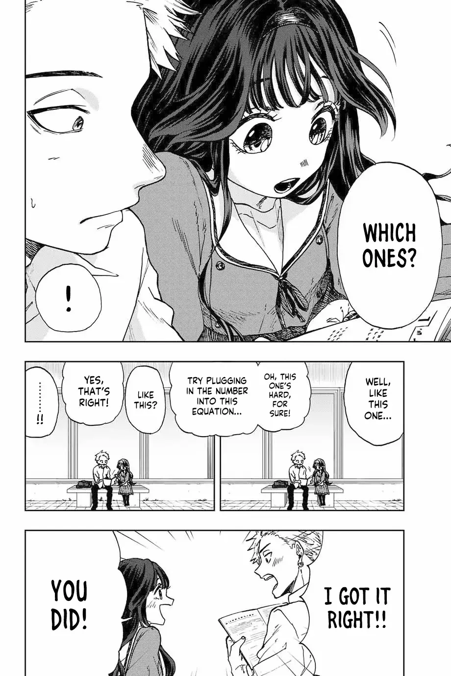 The Fragrant Flower Blooms with Dignity - Chapter 3 - Page 24