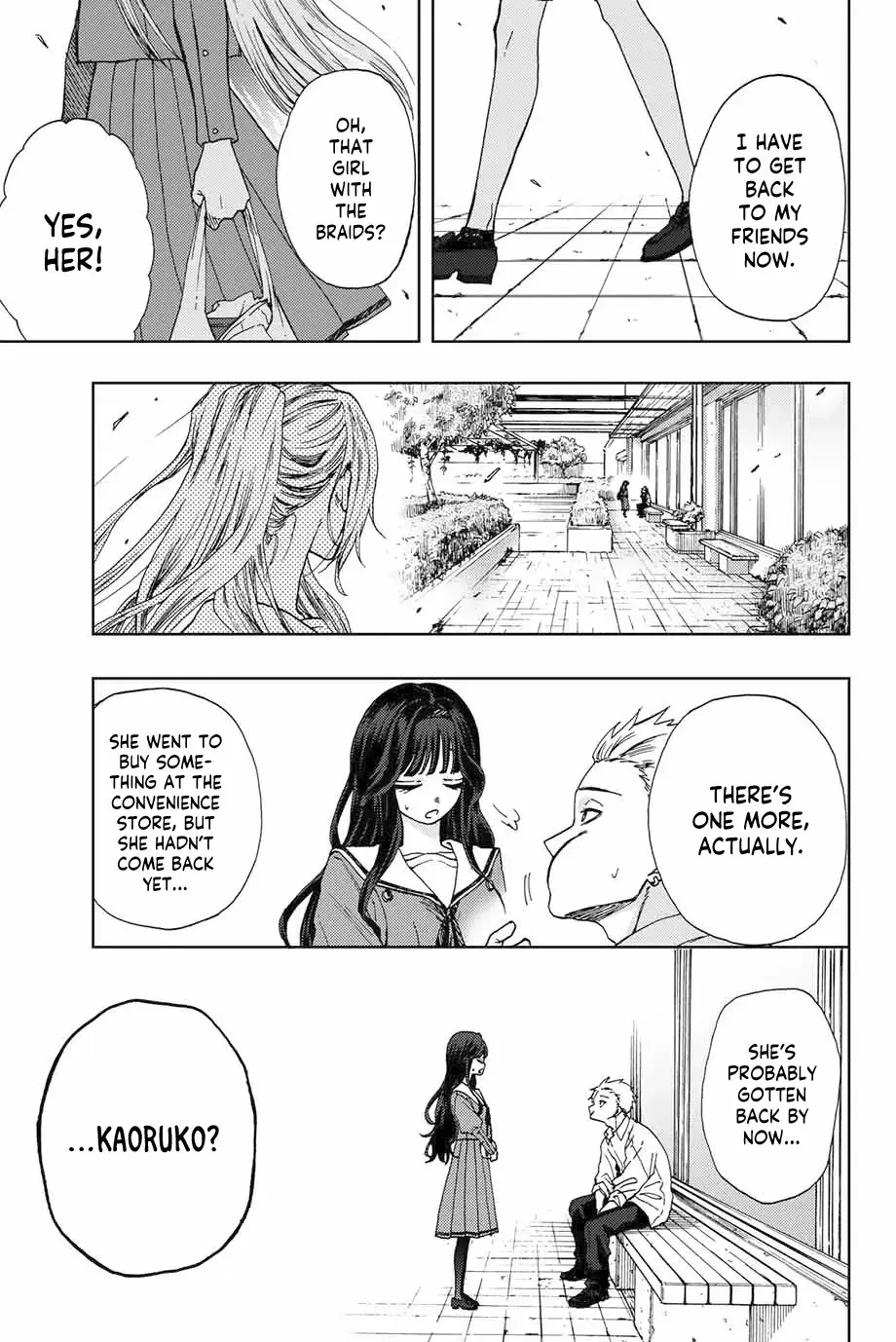 The Fragrant Flower Blooms with Dignity - Chapter 3 - Page 33