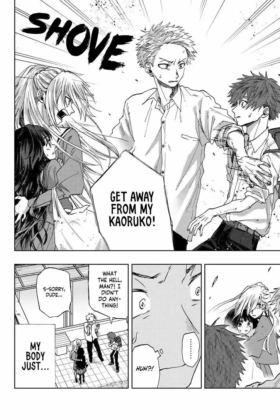 The Fragrant Flower Blooms with Dignity - Chapter 4 - Page 6