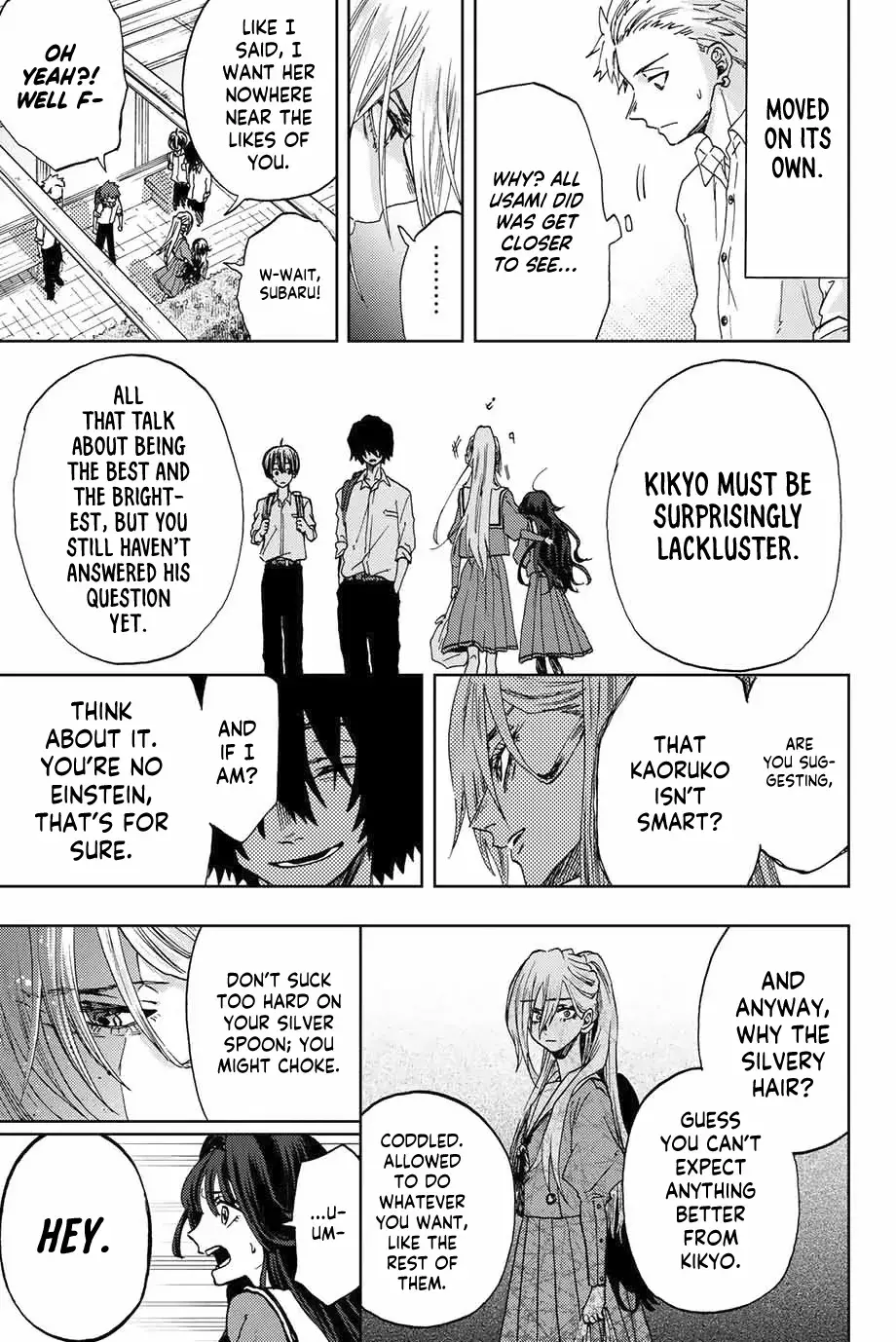 The Fragrant Flower Blooms with Dignity - Chapter 4 - Page 7