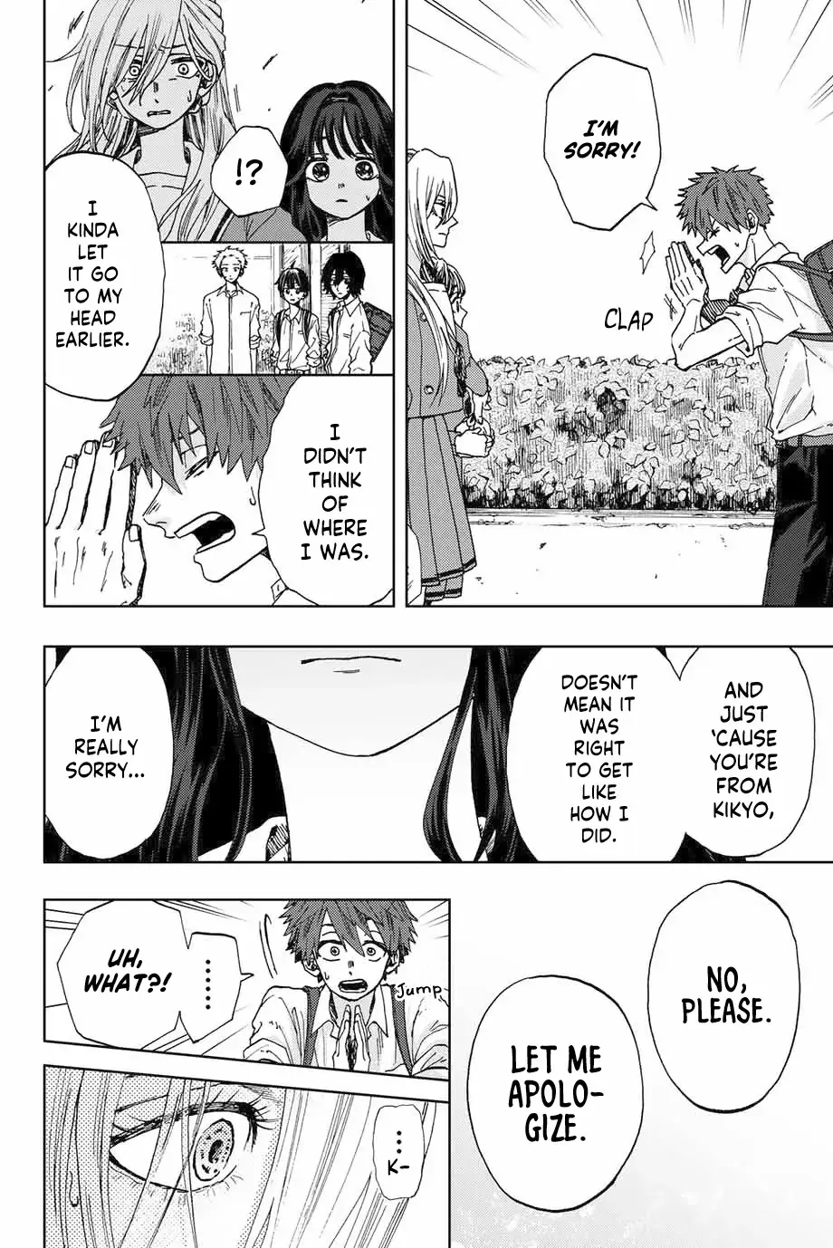The Fragrant Flower Blooms with Dignity - Chapter 4 - Page 10