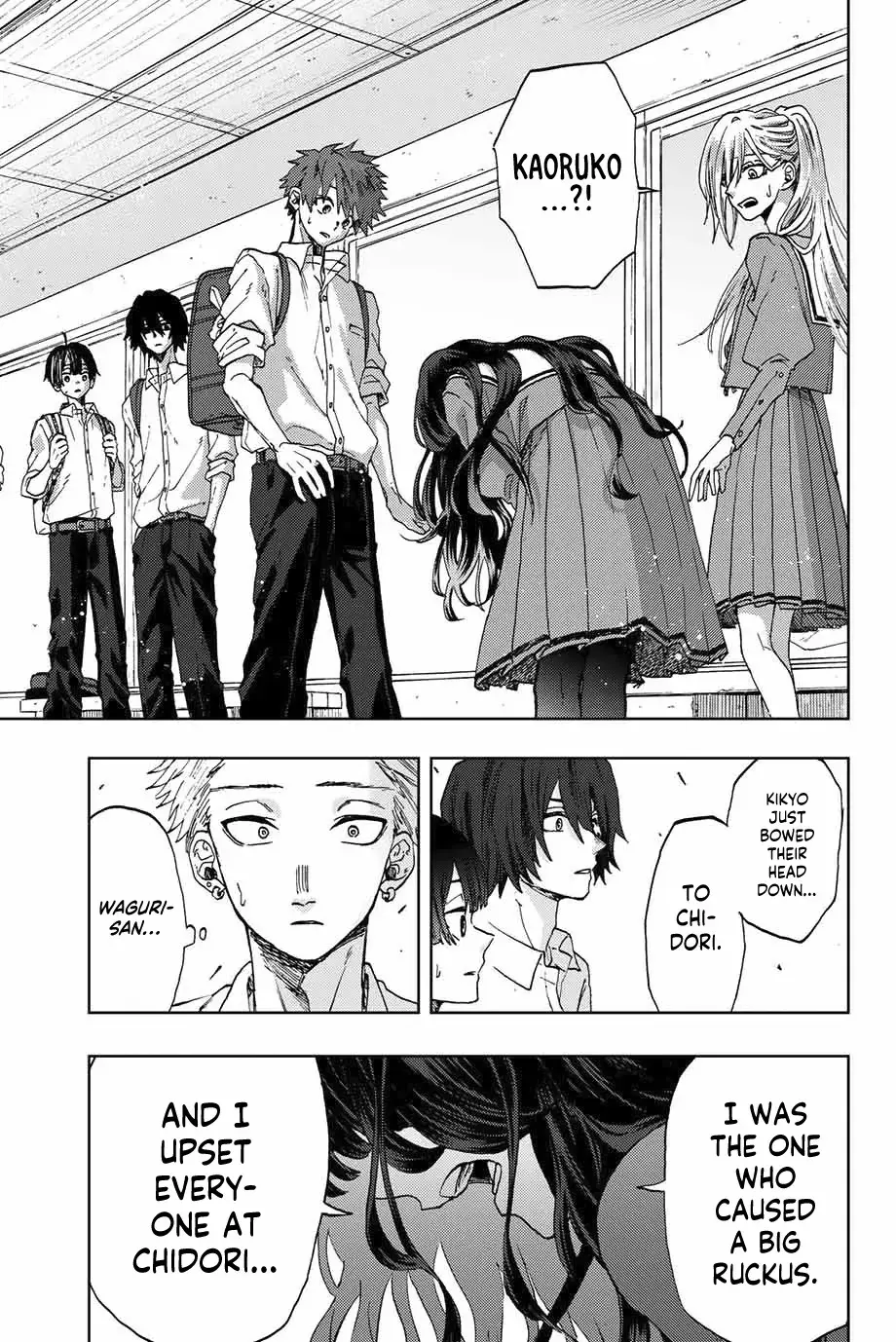 The Fragrant Flower Blooms with Dignity - Chapter 4 - Page 11