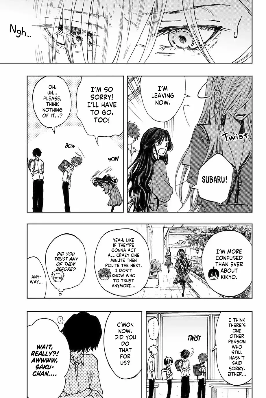 The Fragrant Flower Blooms with Dignity - Chapter 4 - Page 13