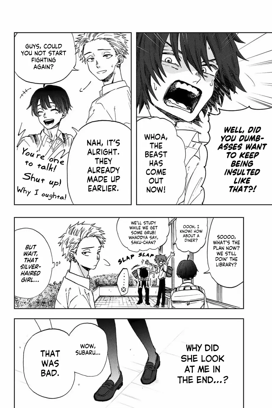 The Fragrant Flower Blooms with Dignity - Chapter 4 - Page 14