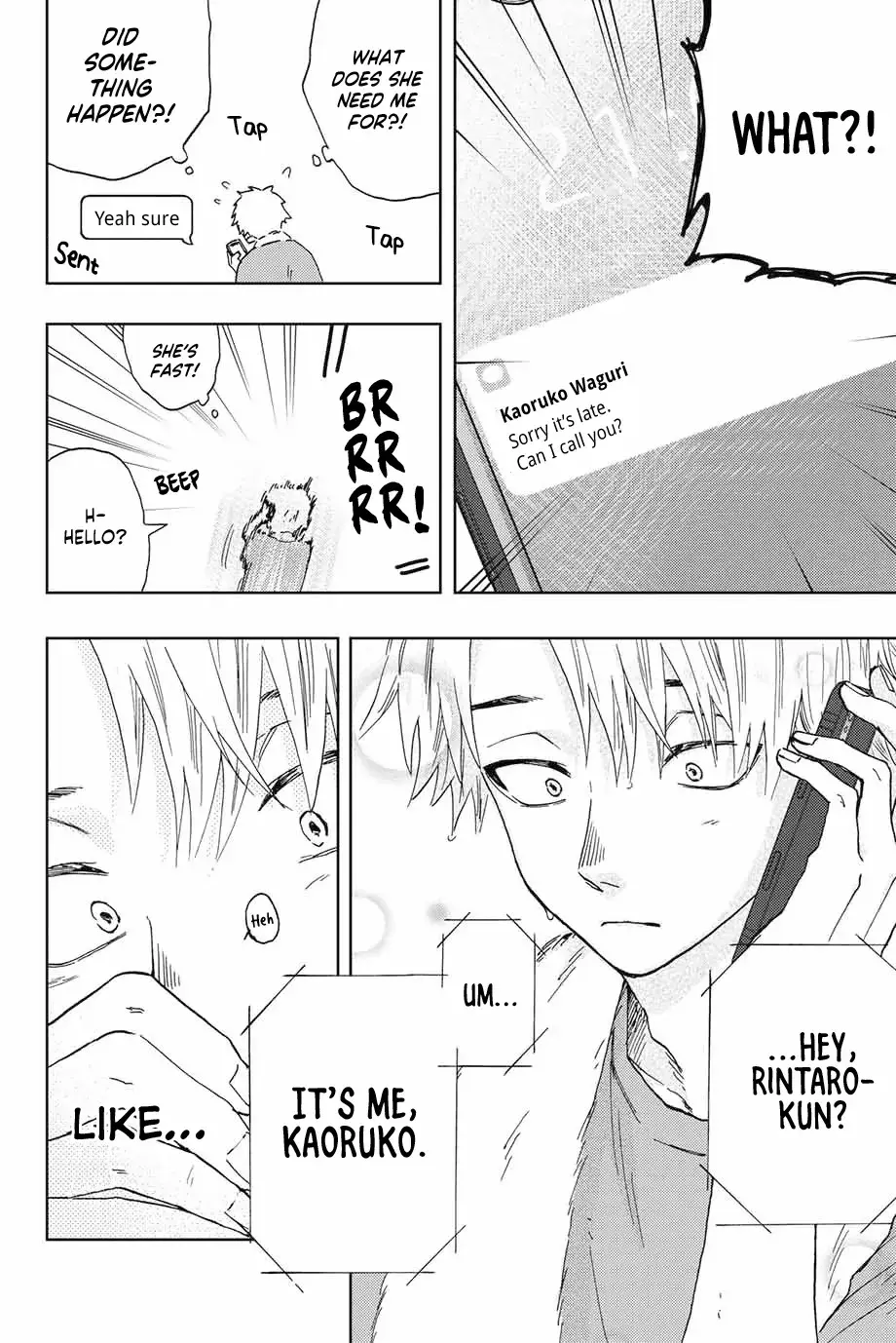 The Fragrant Flower Blooms with Dignity - Chapter 4 - Page 18