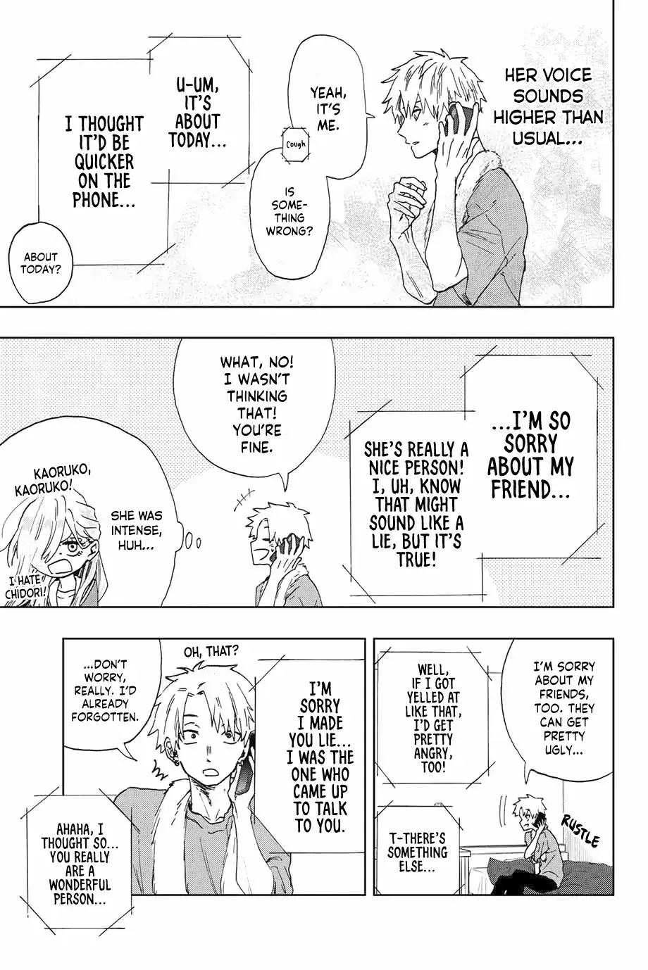 The Fragrant Flower Blooms with Dignity - Chapter 4 - Page 19