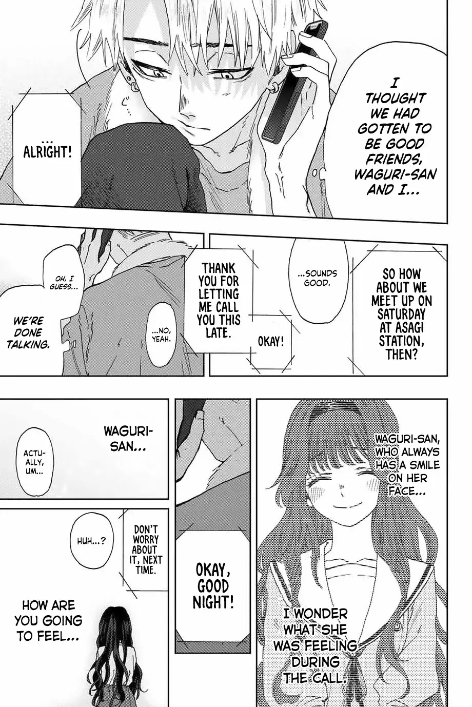 The Fragrant Flower Blooms with Dignity - Chapter 4 - Page 23